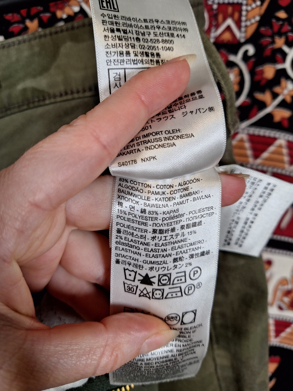 Levi's 711 Womens Mid-Rise Skinny Jeans Army Green Camouflage - Picture 5 of 10